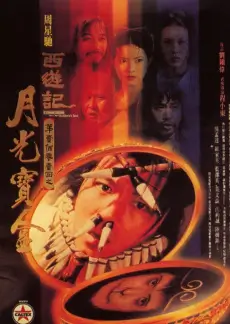 综艺封面·全能唱作人