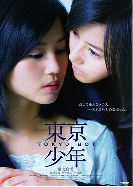 《超级赘婿》短剧海报